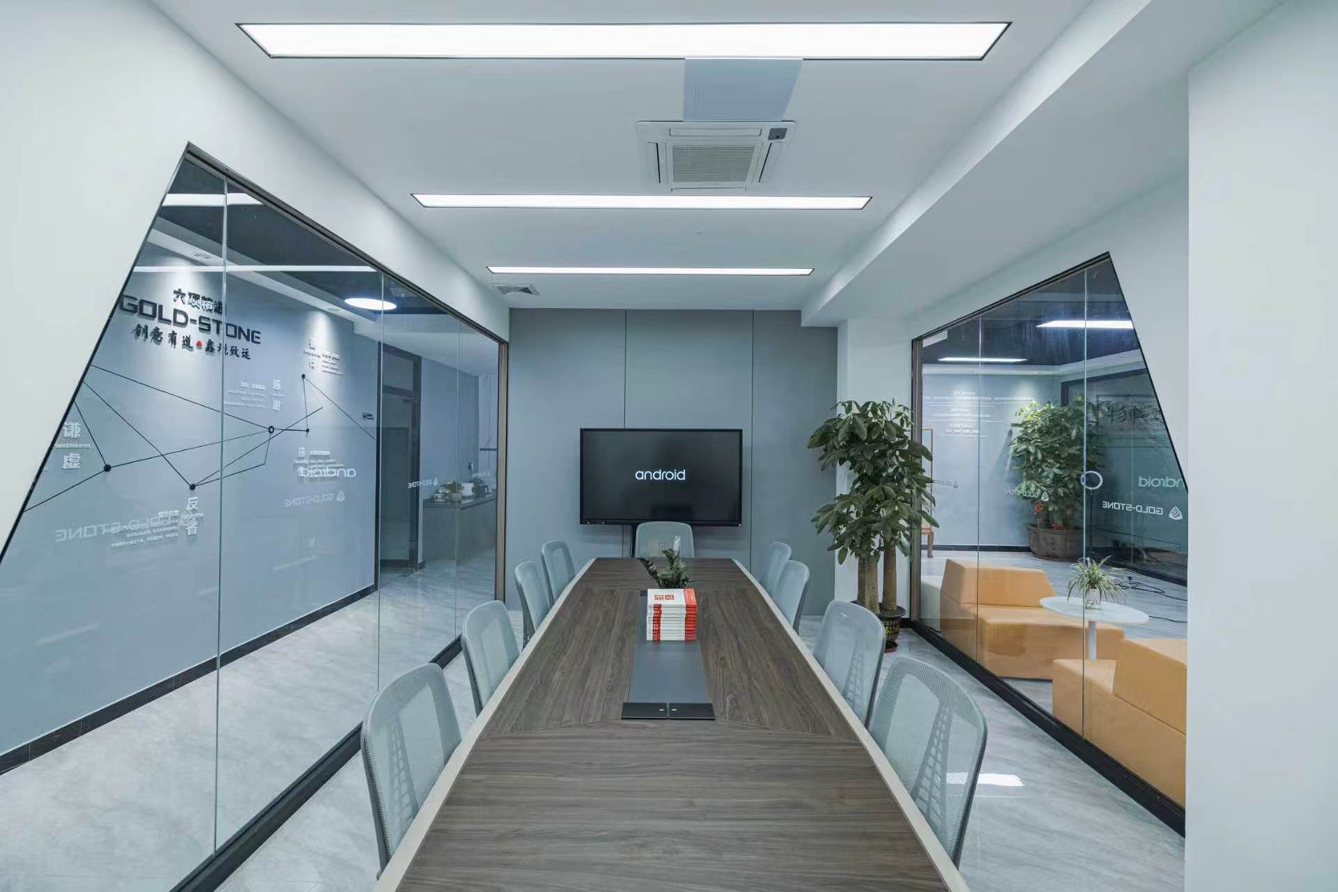 清远展厅